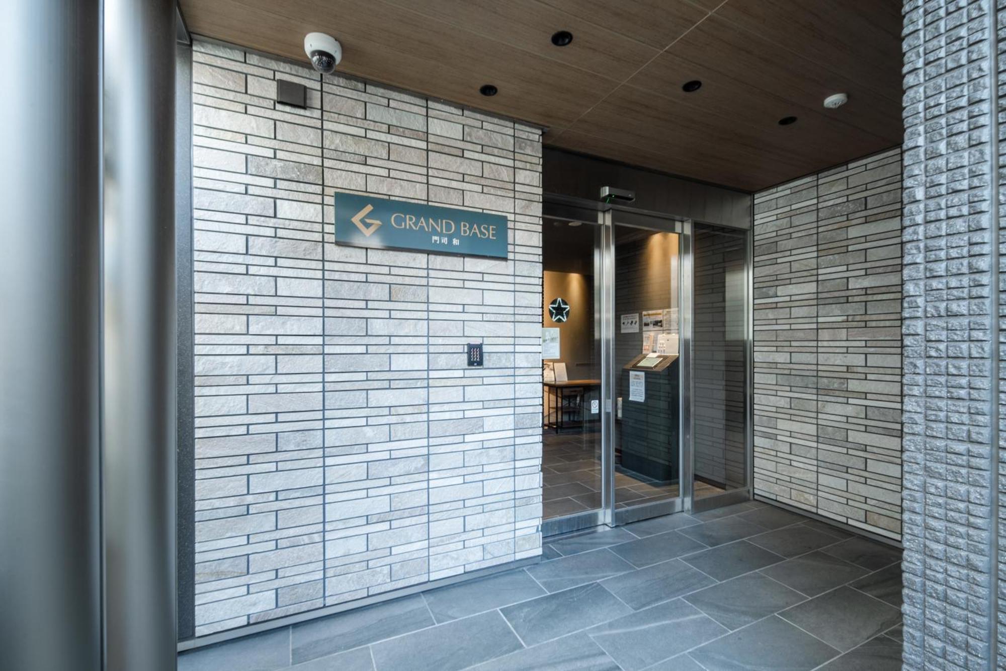 Grand Base Moji Nagomi Aparthotel Kitakyushu Ngoại thất bức ảnh